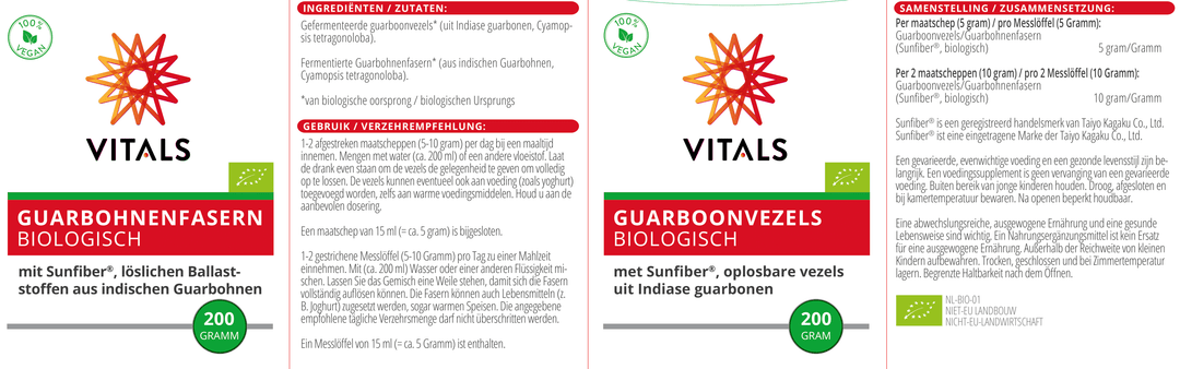 Vitals Guarboonvezels Biologisch 200 gram