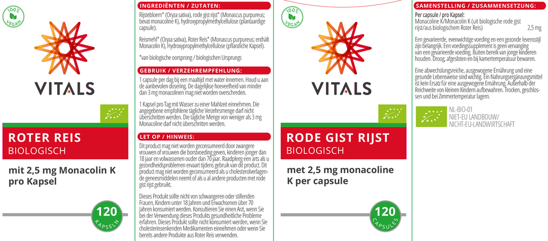 Vitals Rode Gist Rijst Biologisch 120 capsules